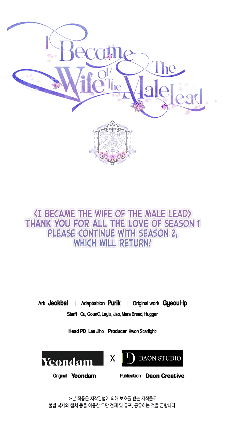 I Became the Wife of the Male Lead Chapter 40 page 51 - Chapter 40: End of Season 1