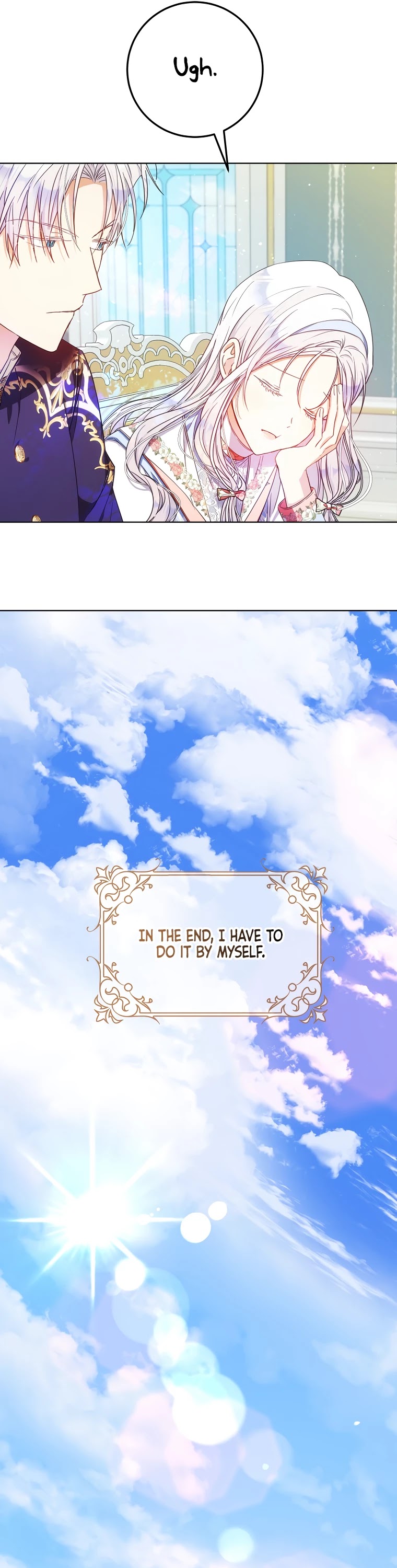 I Became the Wife of the Male Lead Chapter 41 page 15 - Chapter 41