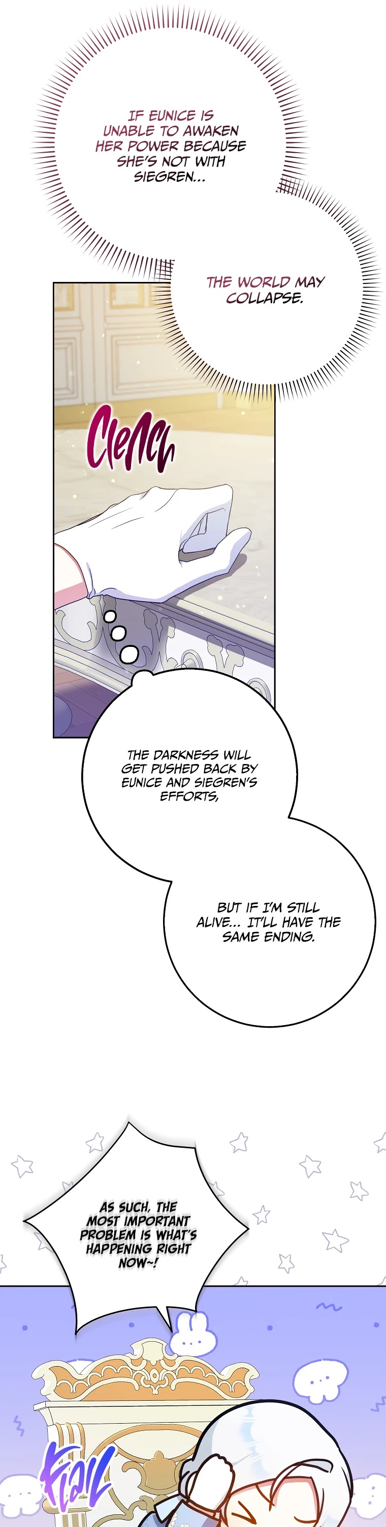 I Became the Wife of the Male Lead Chapter 44 page 36 - Chapter 44