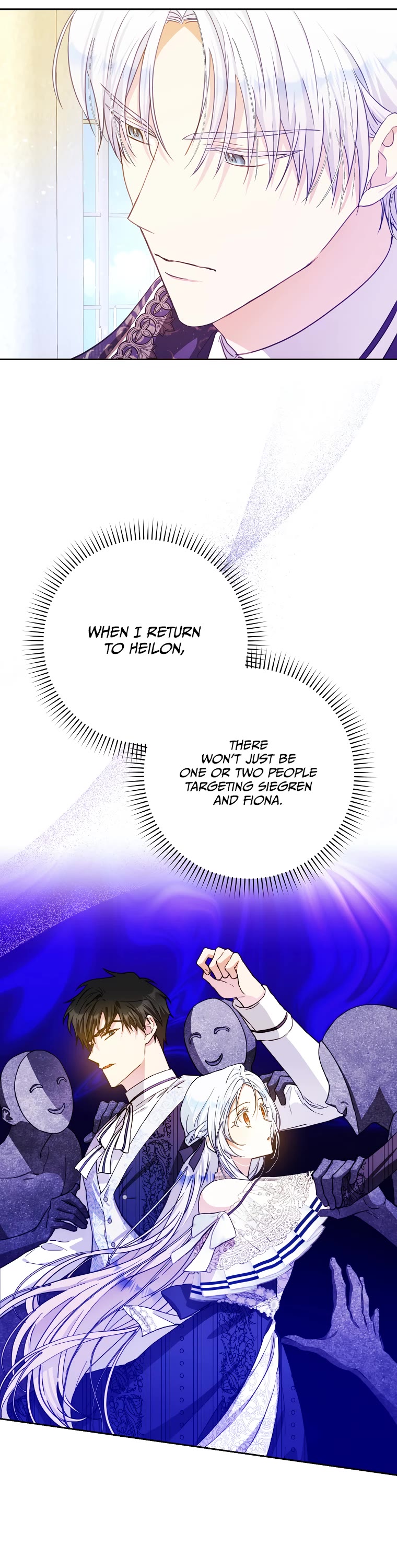 I Became the Wife of the Male Lead Chapter 47 page 22 - Chapter 47