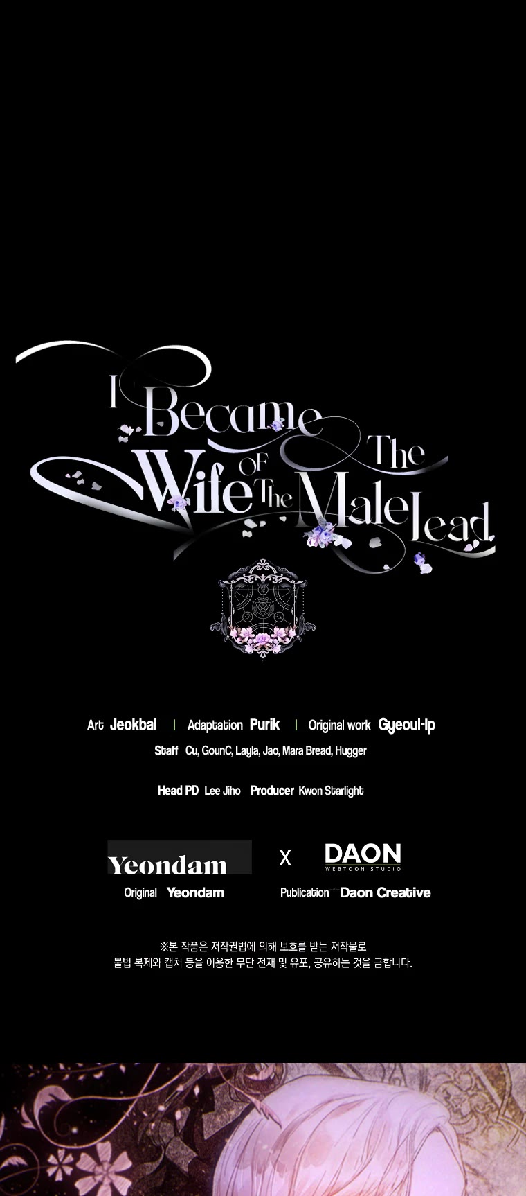 I Became the Wife of the Male Lead Chapter 47 page 44 - Chapter 47