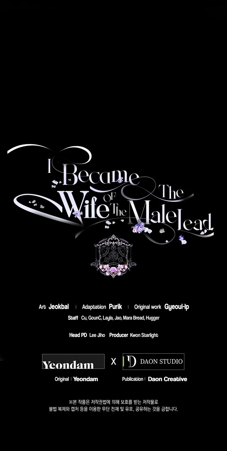 I Became the Wife of the Male Lead Chapter 48 page 45 - Chapter 48