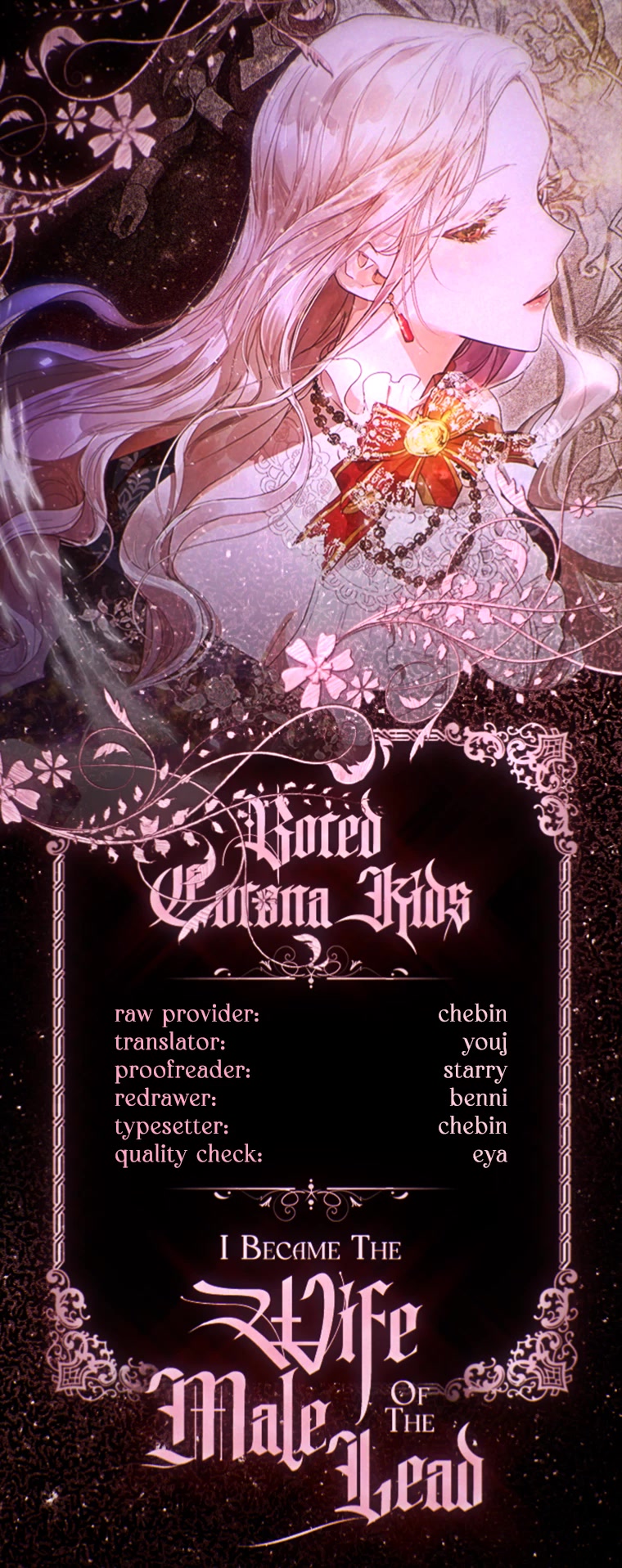 I Became the Wife of the Male Lead Chapter 49 page 46 - Chapter 49