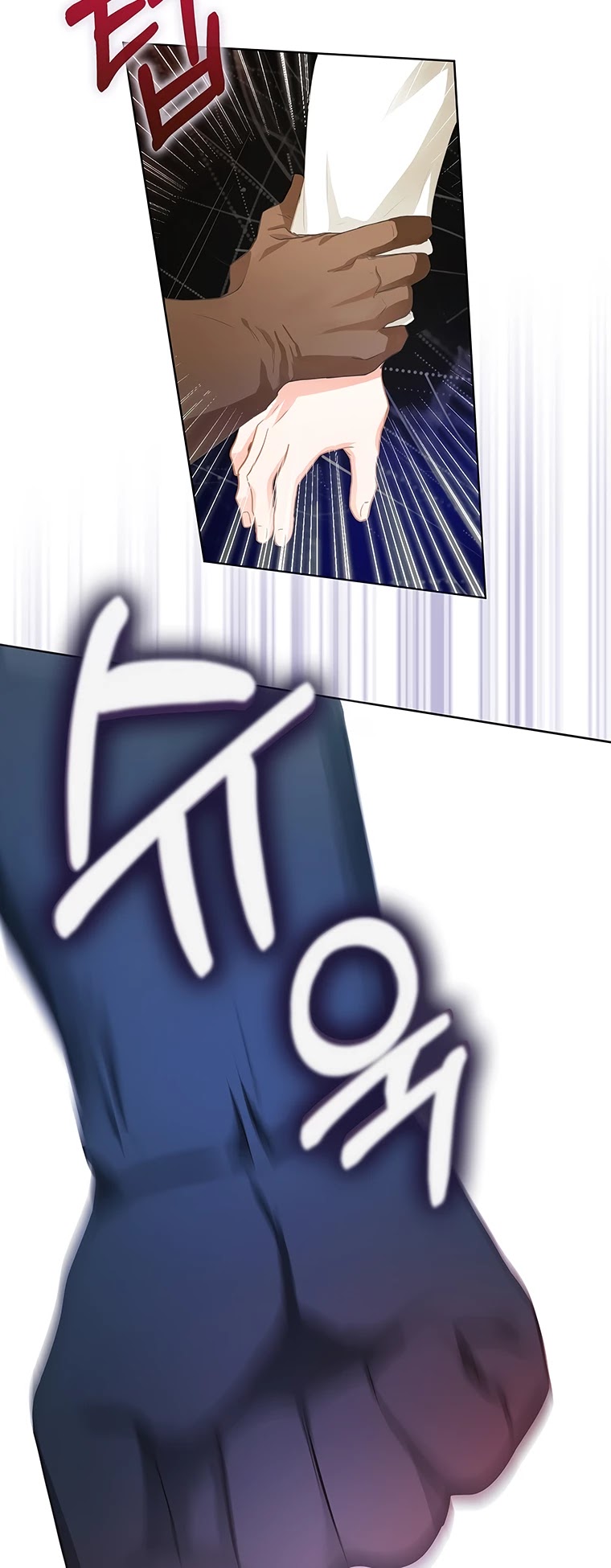 I Became the Wife of the Male Lead Chapter 5 page 20 - Chapter 5