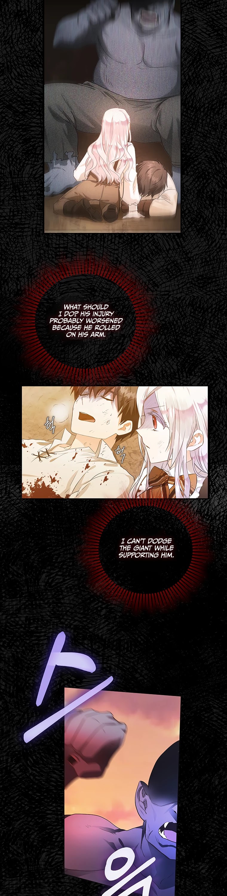 I Became the Wife of the Male Lead Chapter 5 page 24 - Chapter 5
