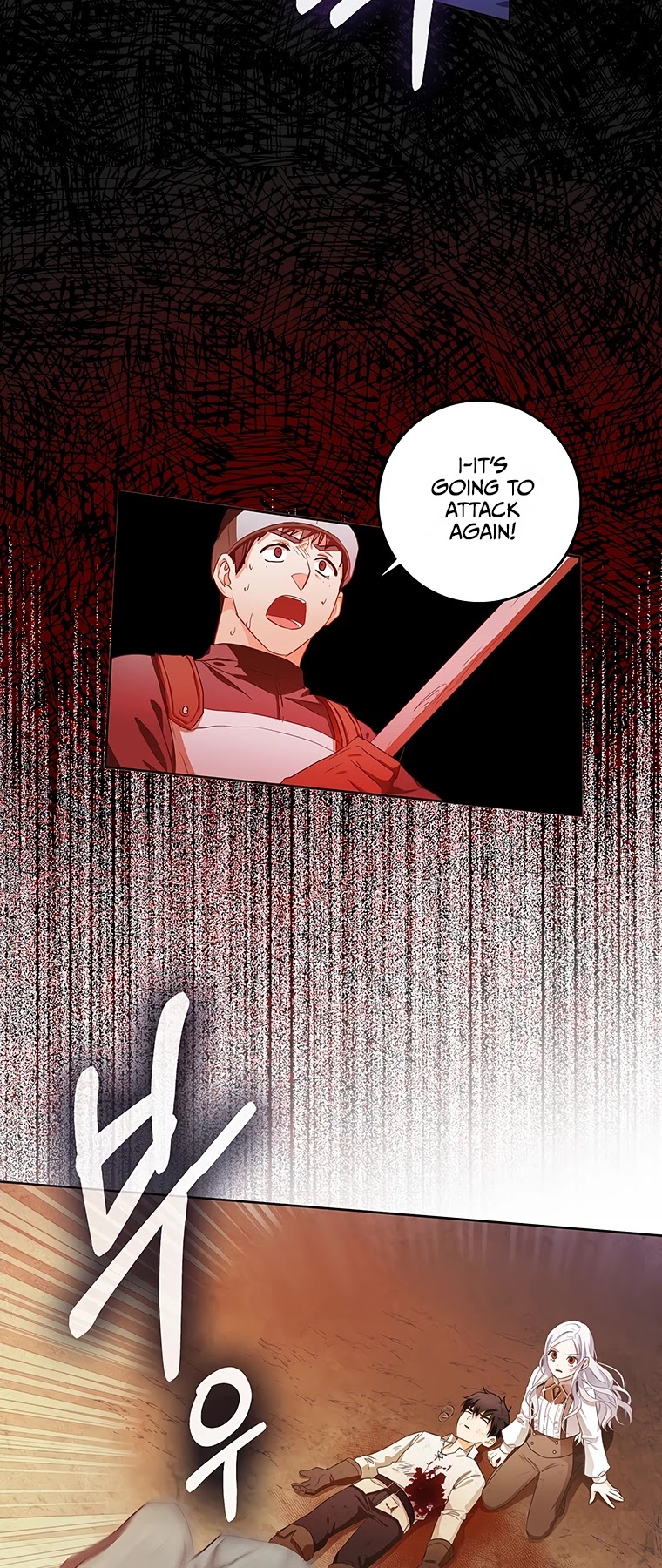 I Became the Wife of the Male Lead Chapter 5 page 25 - Chapter 5