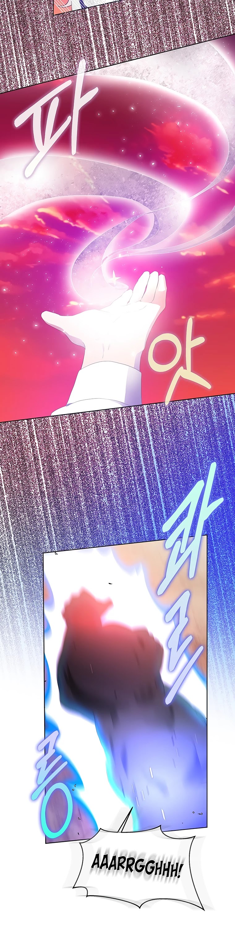 I Became the Wife of the Male Lead Chapter 5 page 27 - Chapter 5