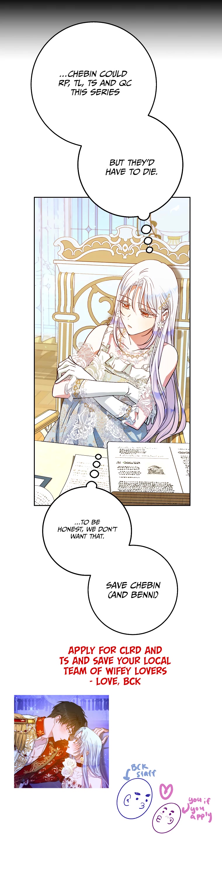 I Became the Wife of the Male Lead Chapter 51 page 42 - Chapter 51