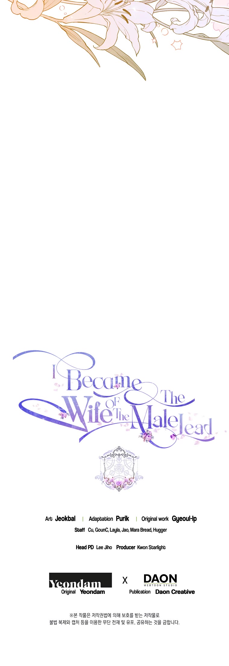 I Became the Wife of the Male Lead Chapter 55 page 44 - Chapter 55