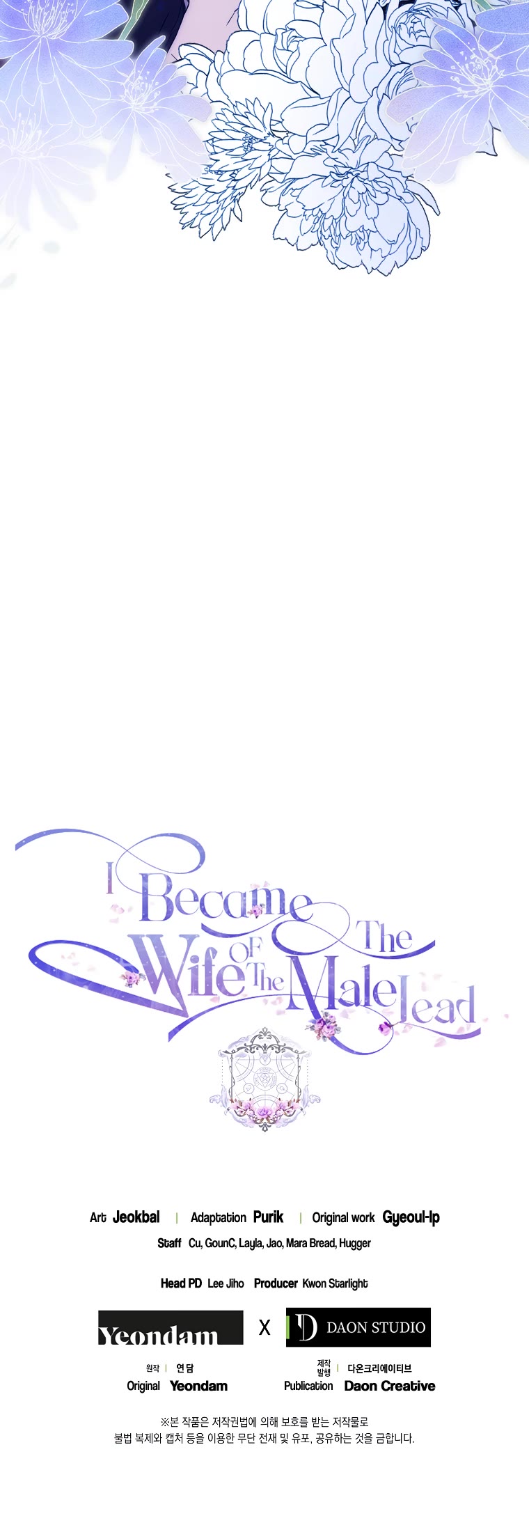 I Became the Wife of the Male Lead Chapter 56 page 48 - Chapter 56