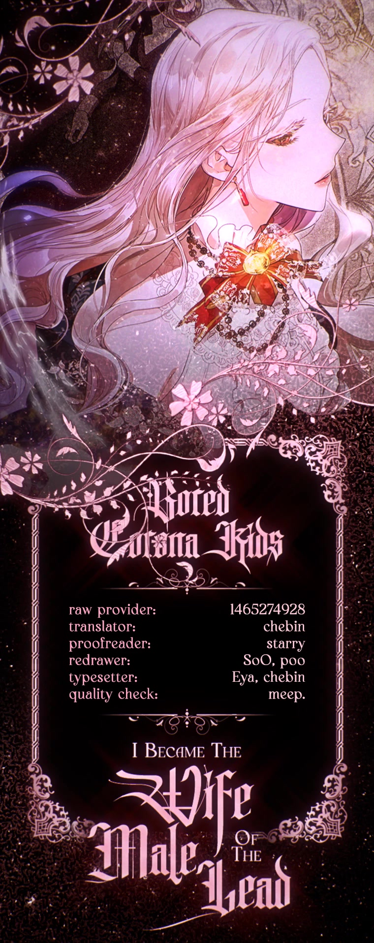 I Became the Wife of the Male Lead Chapter 57 page 46 - Chapter 57