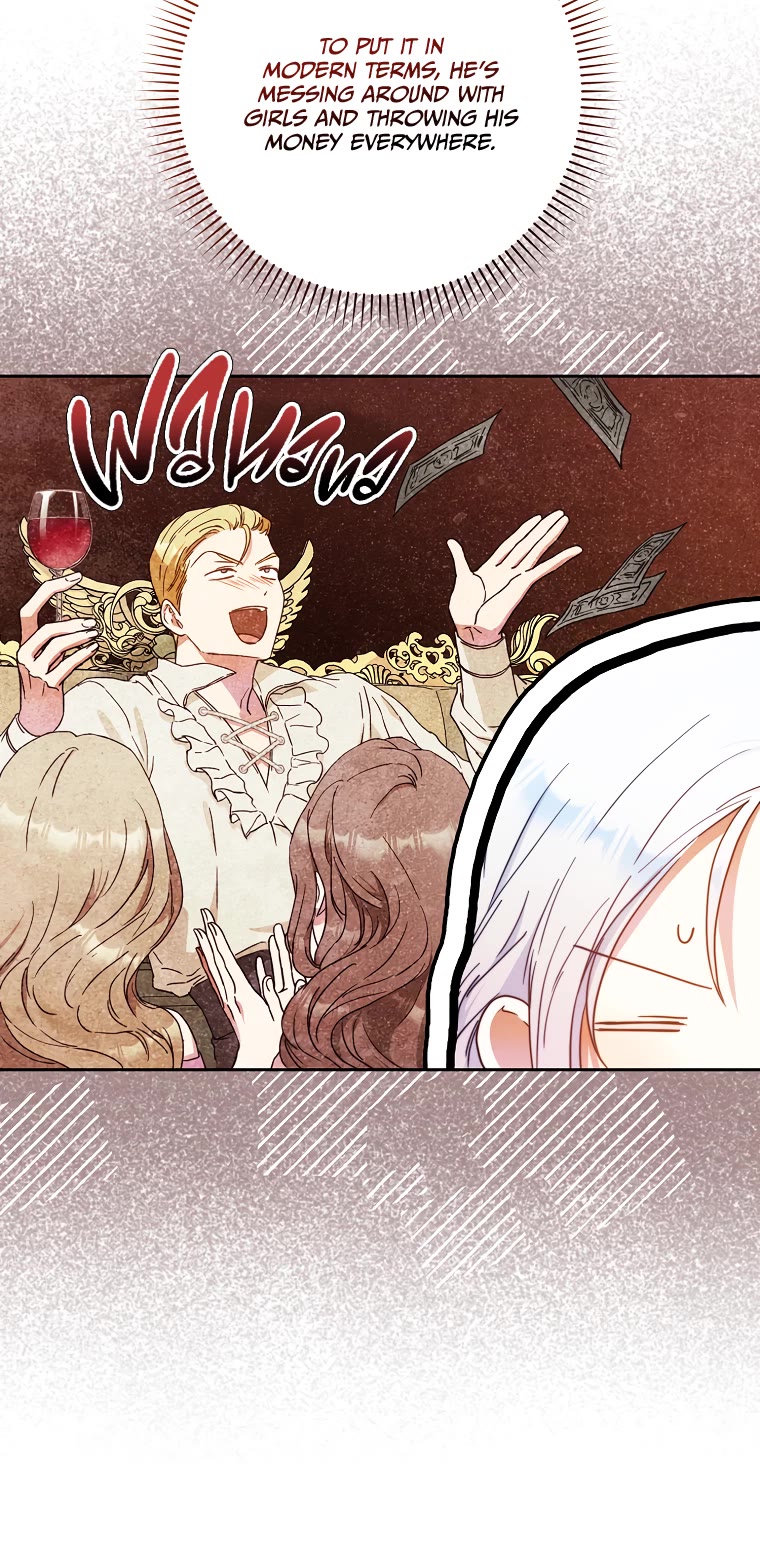I Became the Wife of the Male Lead Chapter 57 page 5 - Chapter 57