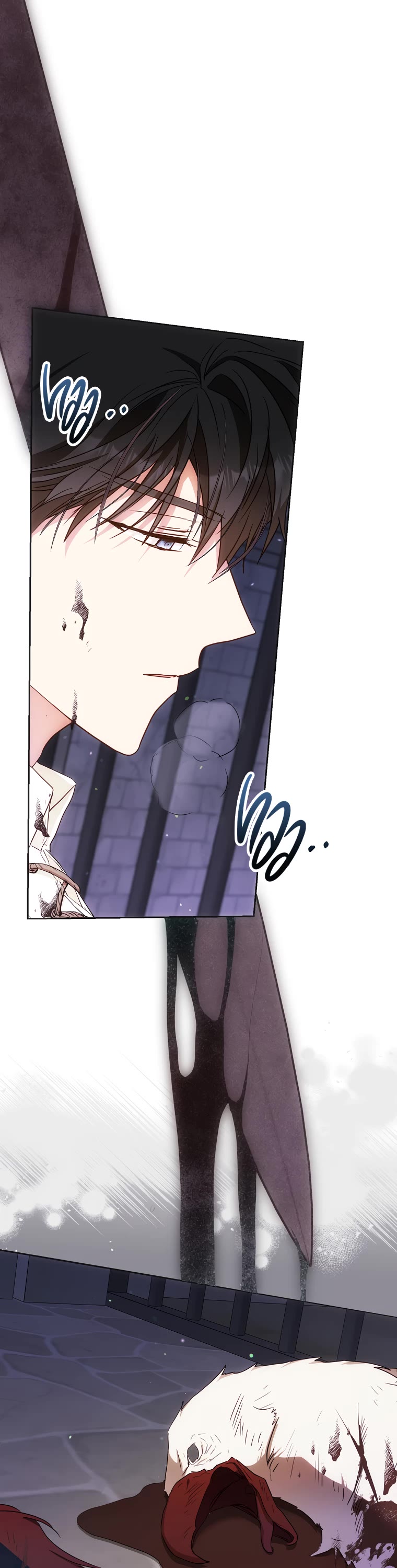 I Became the Wife of the Male Lead Chapter 58 page 1 - Chapter 58