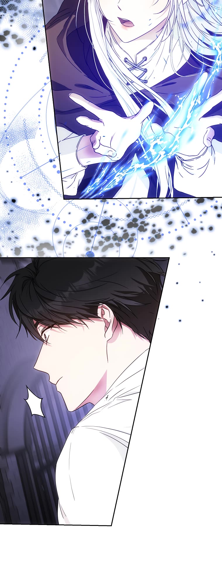 I Became the Wife of the Male Lead Chapter 58 page 13 - Chapter 58