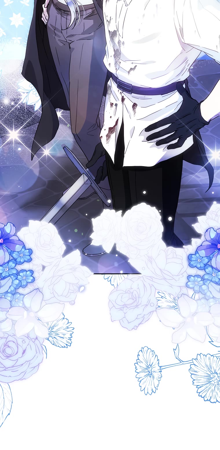 I Became the Wife of the Male Lead Chapter 58 page 20 - Chapter 58