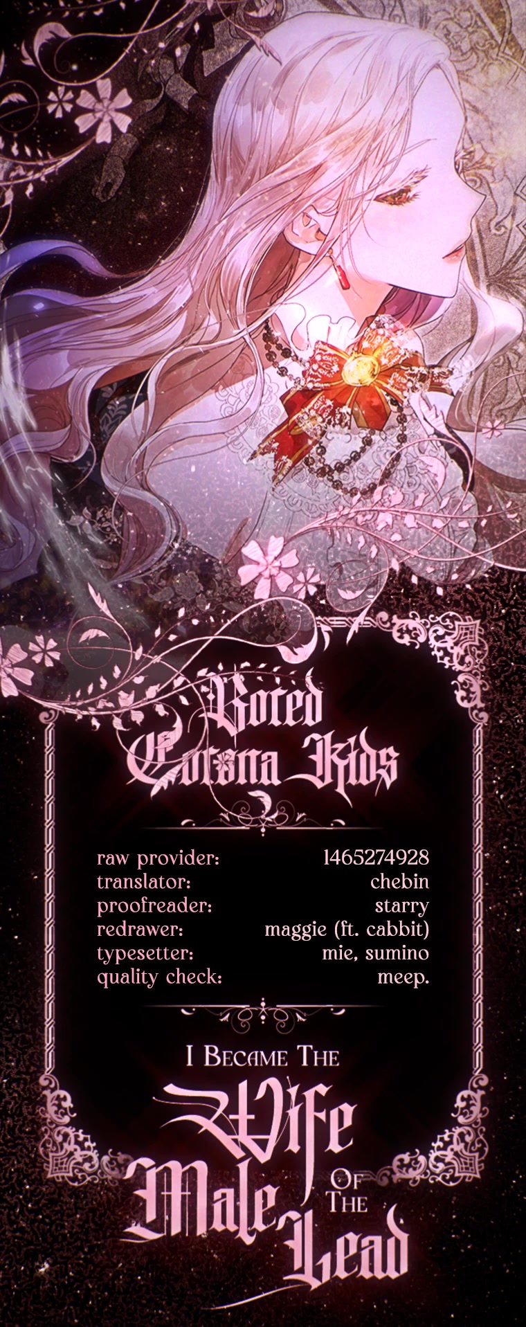 I Became the Wife of the Male Lead Chapter 58 page 49 - Chapter 58