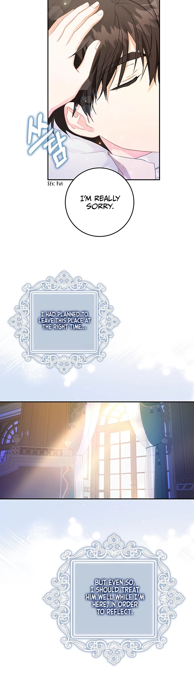 I Became the Wife of the Male Lead Chapter 6 page 21 - Chapter 6