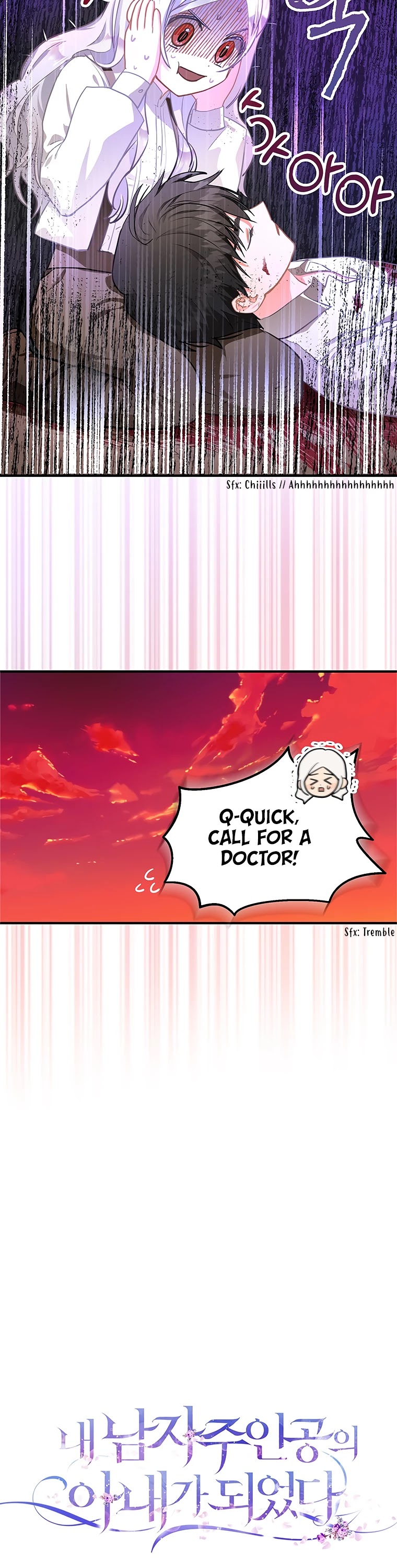 I Became the Wife of the Male Lead Chapter 6 page 4 - Chapter 6