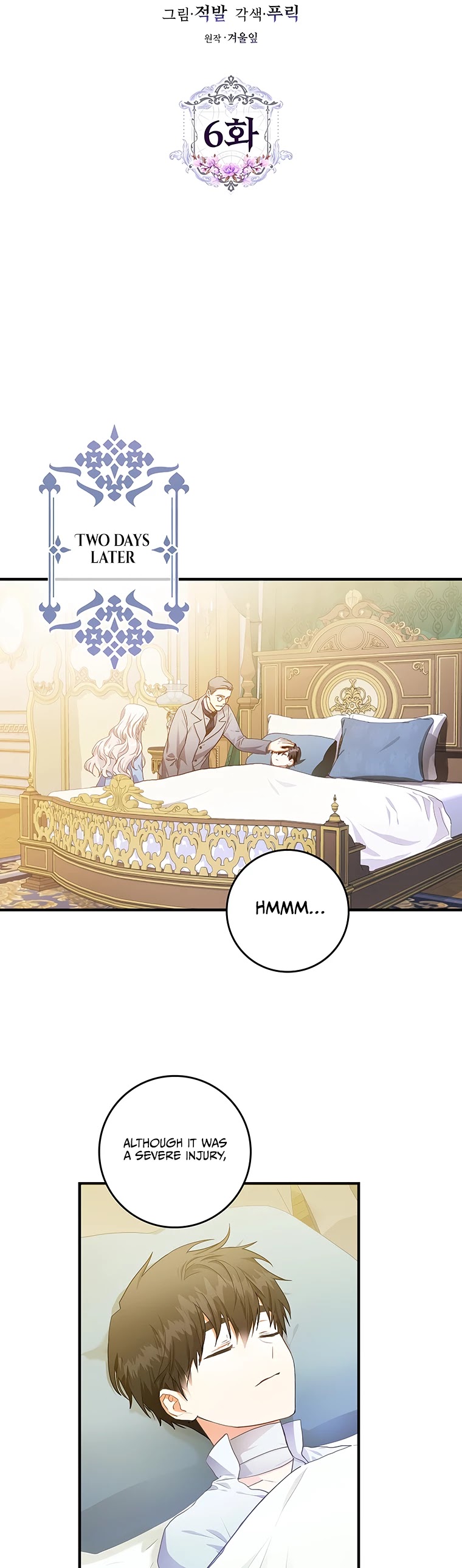 I Became the Wife of the Male Lead Chapter 6 page 5 - Chapter 6