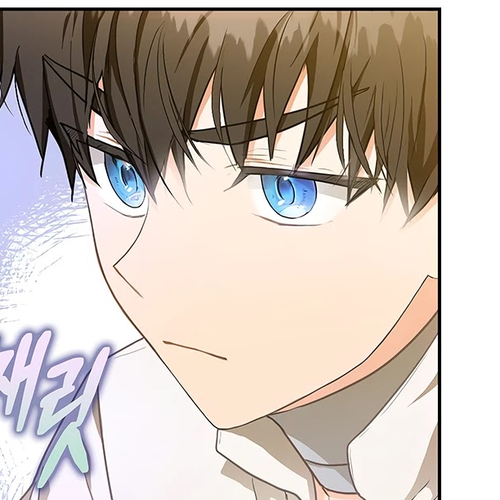 I Became the Wife of the Male Lead Chapter 6 cover