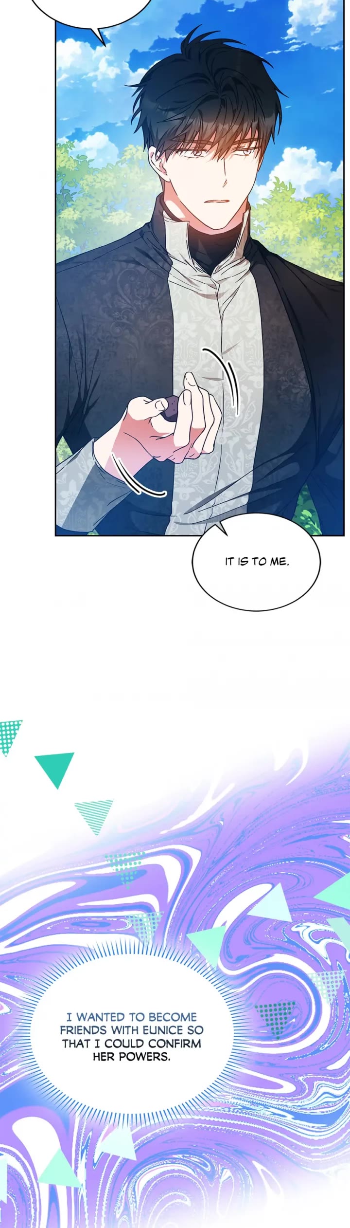 I Became the Wife of the Male Lead Chapter 63 page 15 - Chapter 63