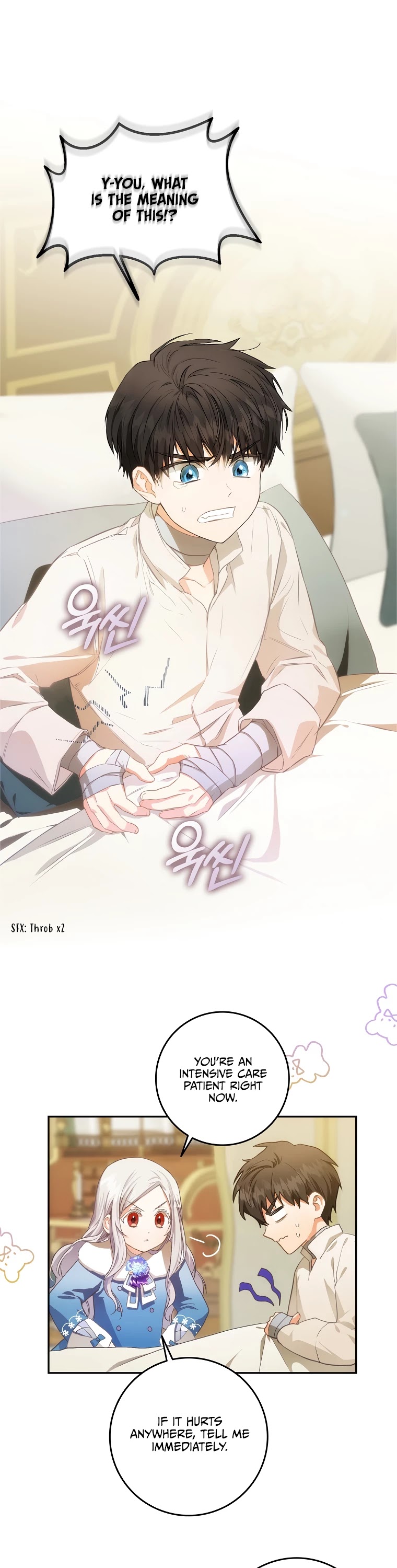 I Became the Wife of the Male Lead Chapter 7 page 2 - Chapter 7