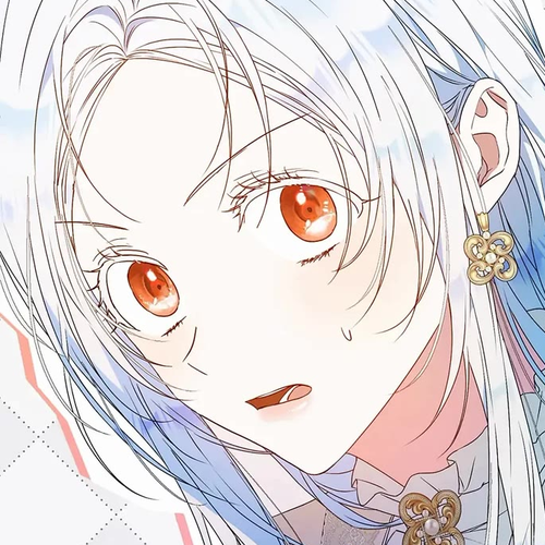 I Became the Wife of the Male Lead Chapter 75 cover