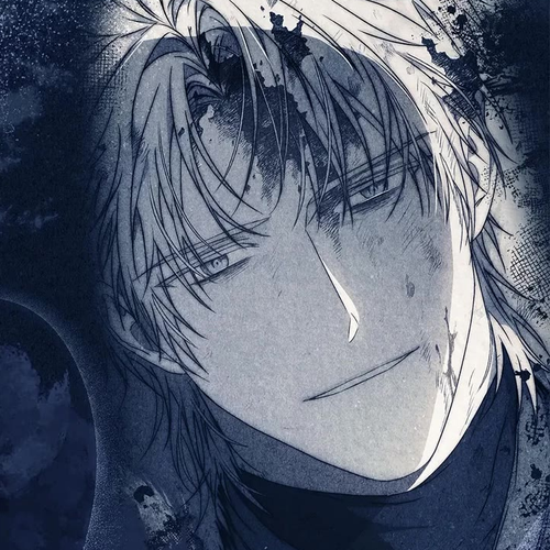 I Became the Wife of the Male Lead Chapter 88 cover