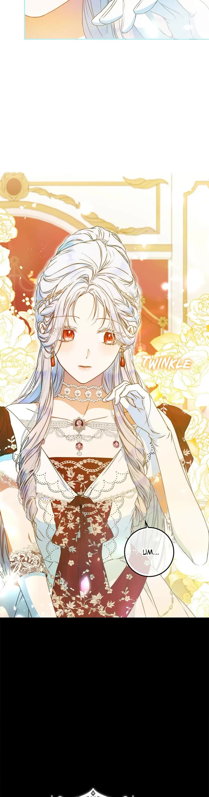 I Became the Wife of the Male Lead Chapter 89 page 14 - Chapter 89