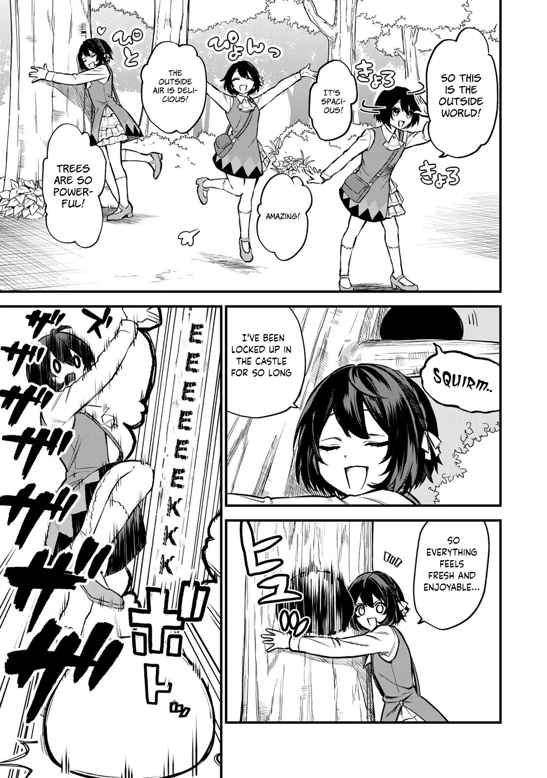 I Became the World's Strongest Witch: I Will Live Freely in a World Where Only I can Access the "Guide Site" Chapter 1 page 11 - Chapter 1