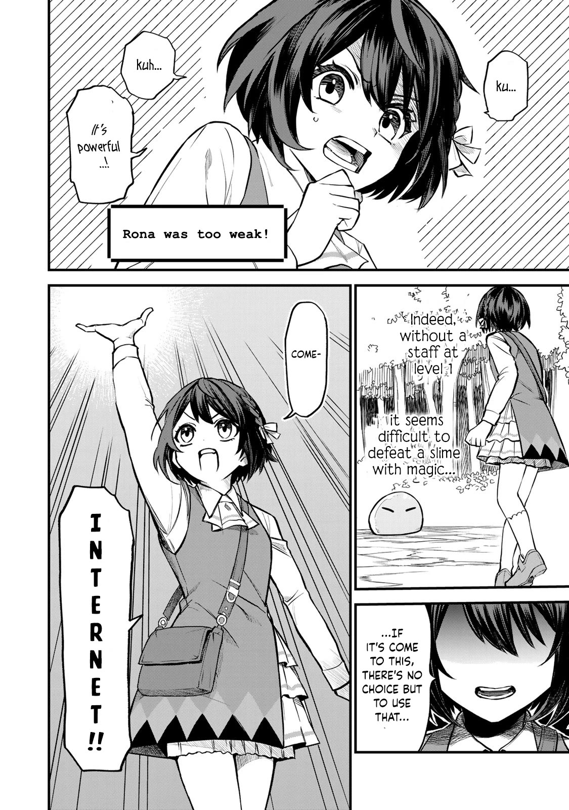I Became the World's Strongest Witch: I Will Live Freely in a World Where Only I can Access the "Guide Site" Chapter 1 page 14 - Chapter 1