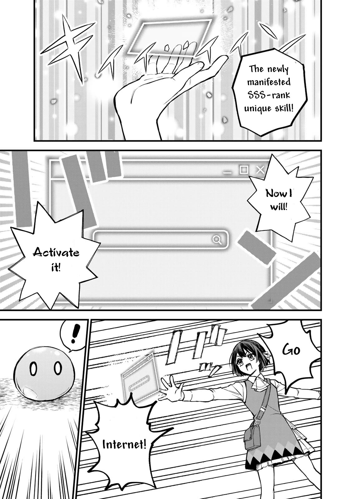I Became the World's Strongest Witch: I Will Live Freely in a World Where Only I can Access the "Guide Site" Chapter 1 page 15 - Chapter 1