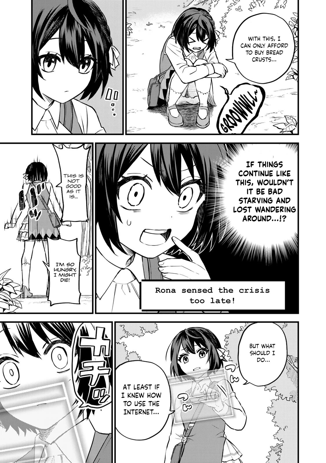 I Became the World's Strongest Witch: I Will Live Freely in a World Where Only I can Access the "Guide Site" Chapter 1 page 19 - Chapter 1