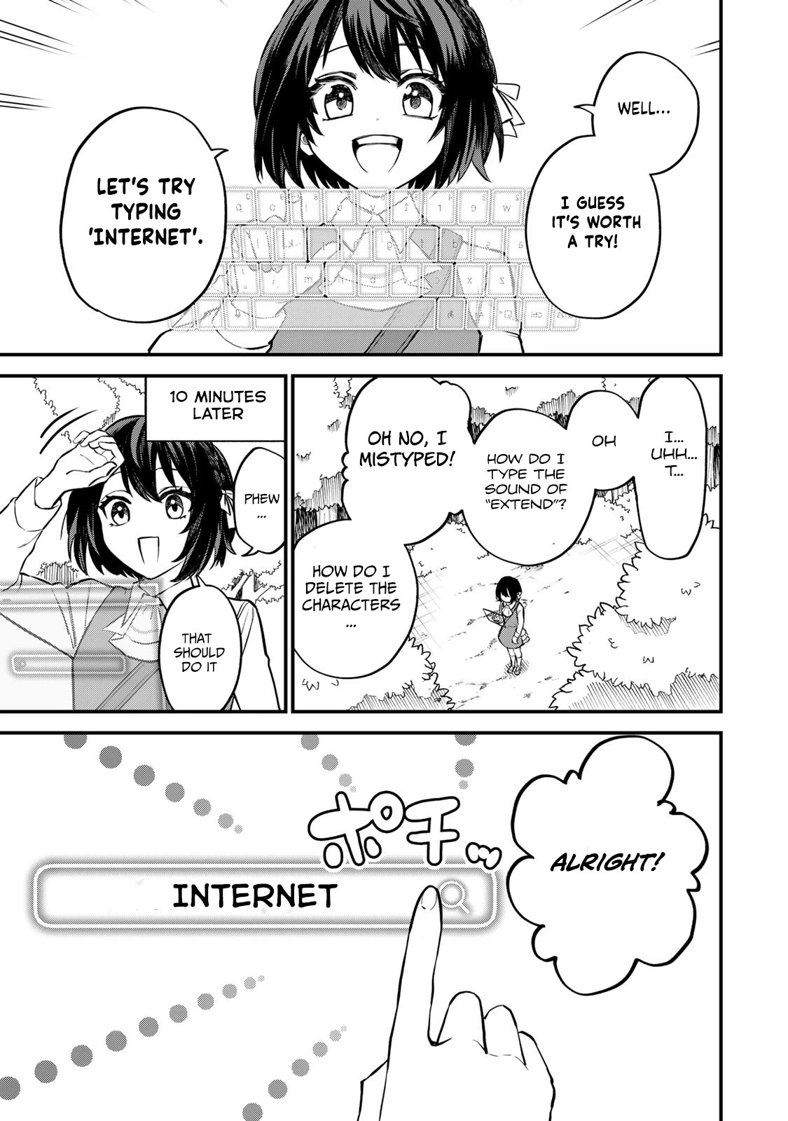 I Became the World's Strongest Witch: I Will Live Freely in a World Where Only I can Access the "Guide Site" Chapter 1 page 21 - Chapter 1