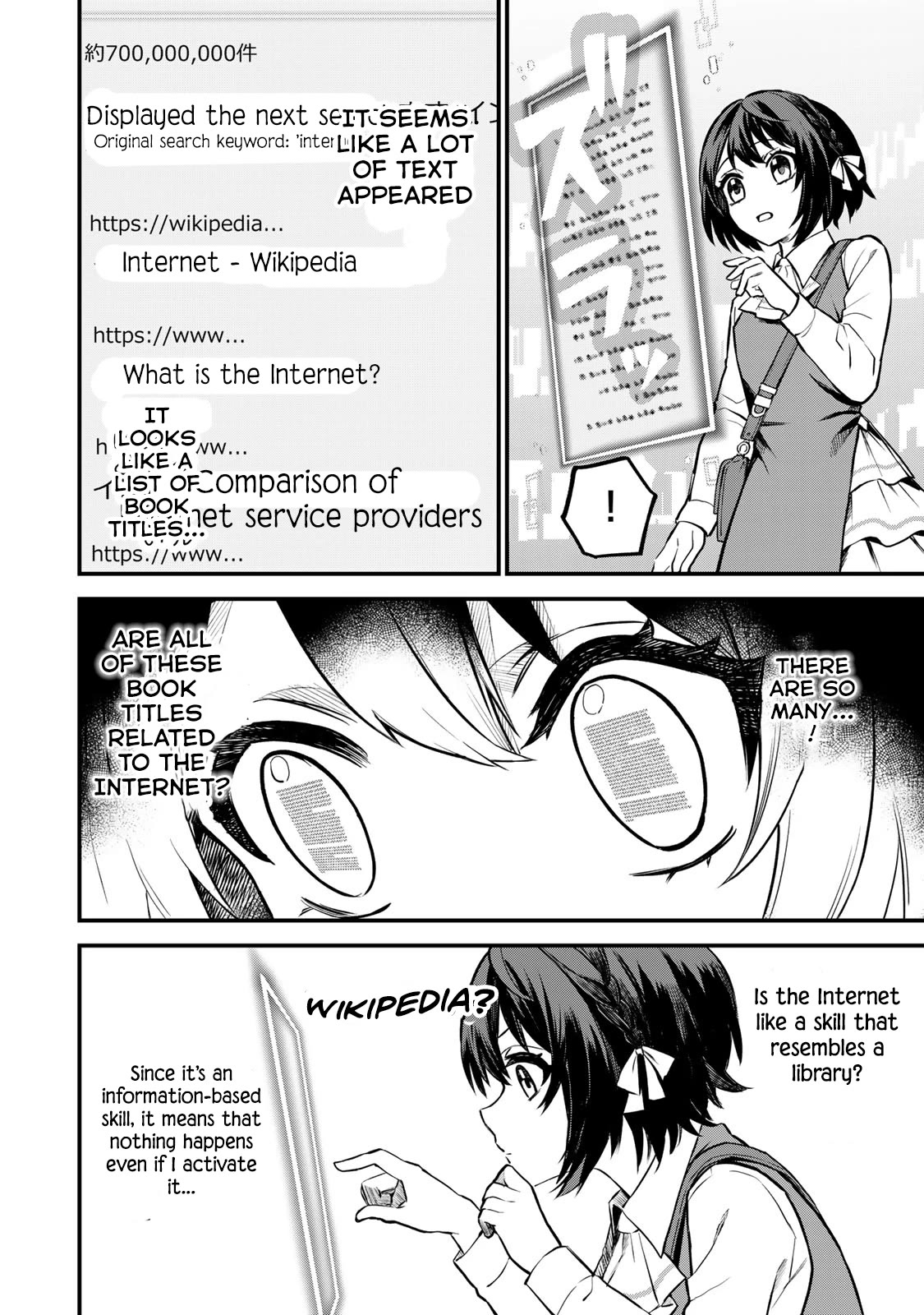 I Became the World's Strongest Witch: I Will Live Freely in a World Where Only I can Access the "Guide Site" Chapter 1 page 22 - Chapter 1