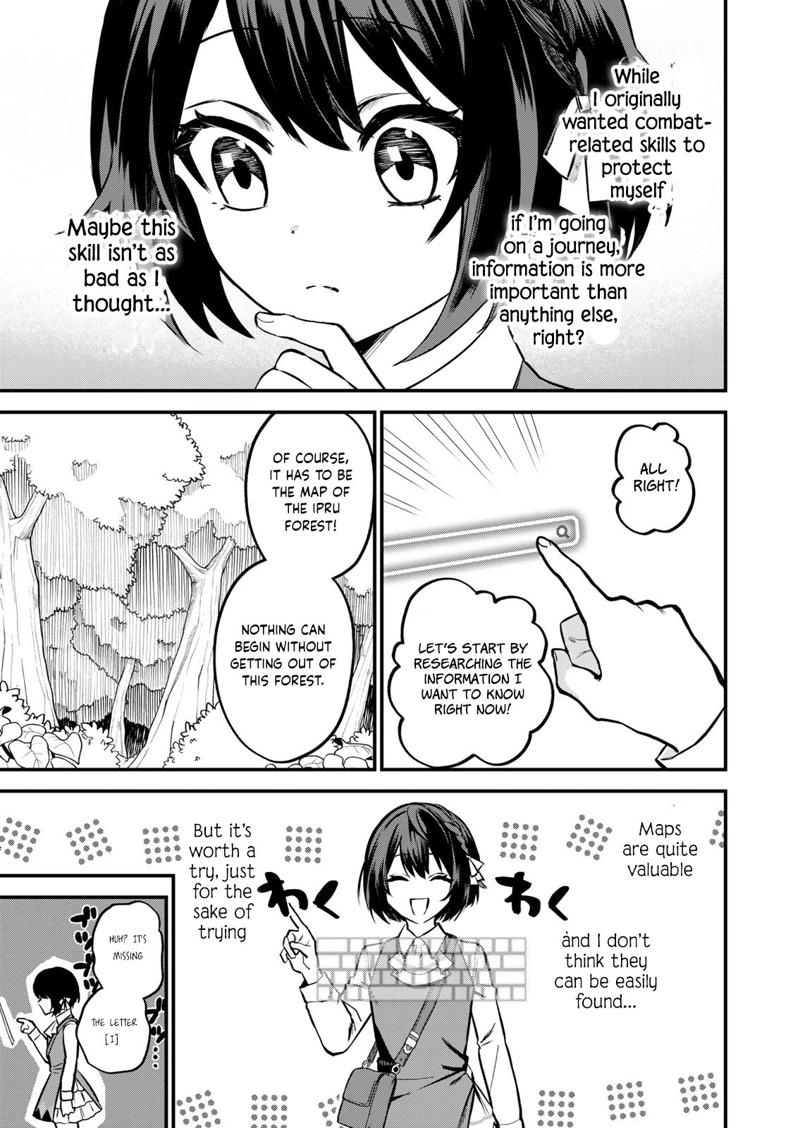 I Became the World's Strongest Witch: I Will Live Freely in a World Where Only I can Access the "Guide Site" Chapter 1 page 23 - Chapter 1