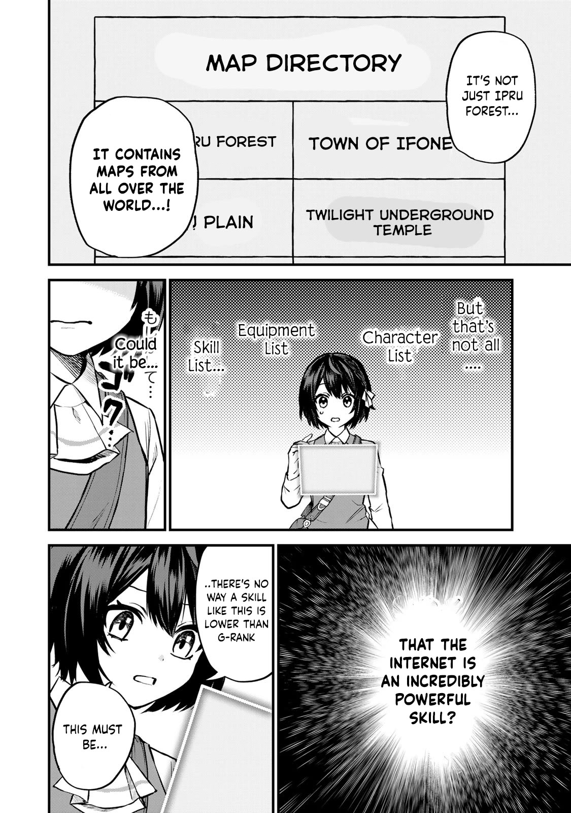 I Became the World's Strongest Witch: I Will Live Freely in a World Where Only I can Access the "Guide Site" Chapter 1 page 28 - Chapter 1