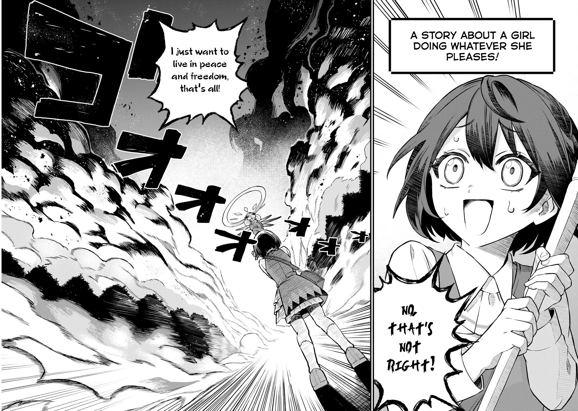I Became the World's Strongest Witch: I Will Live Freely in a World Where Only I can Access the "Guide Site" Chapter 1 page 3 - Chapter 1