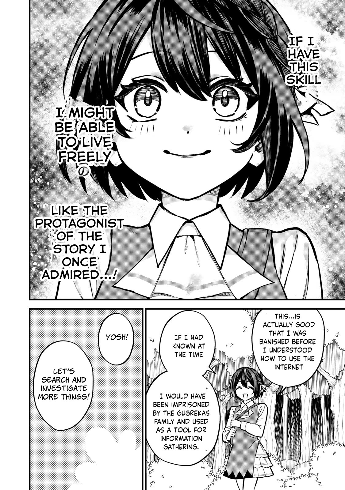 I Became the World's Strongest Witch: I Will Live Freely in a World Where Only I can Access the "Guide Site" Chapter 1 page 32 - Chapter 1