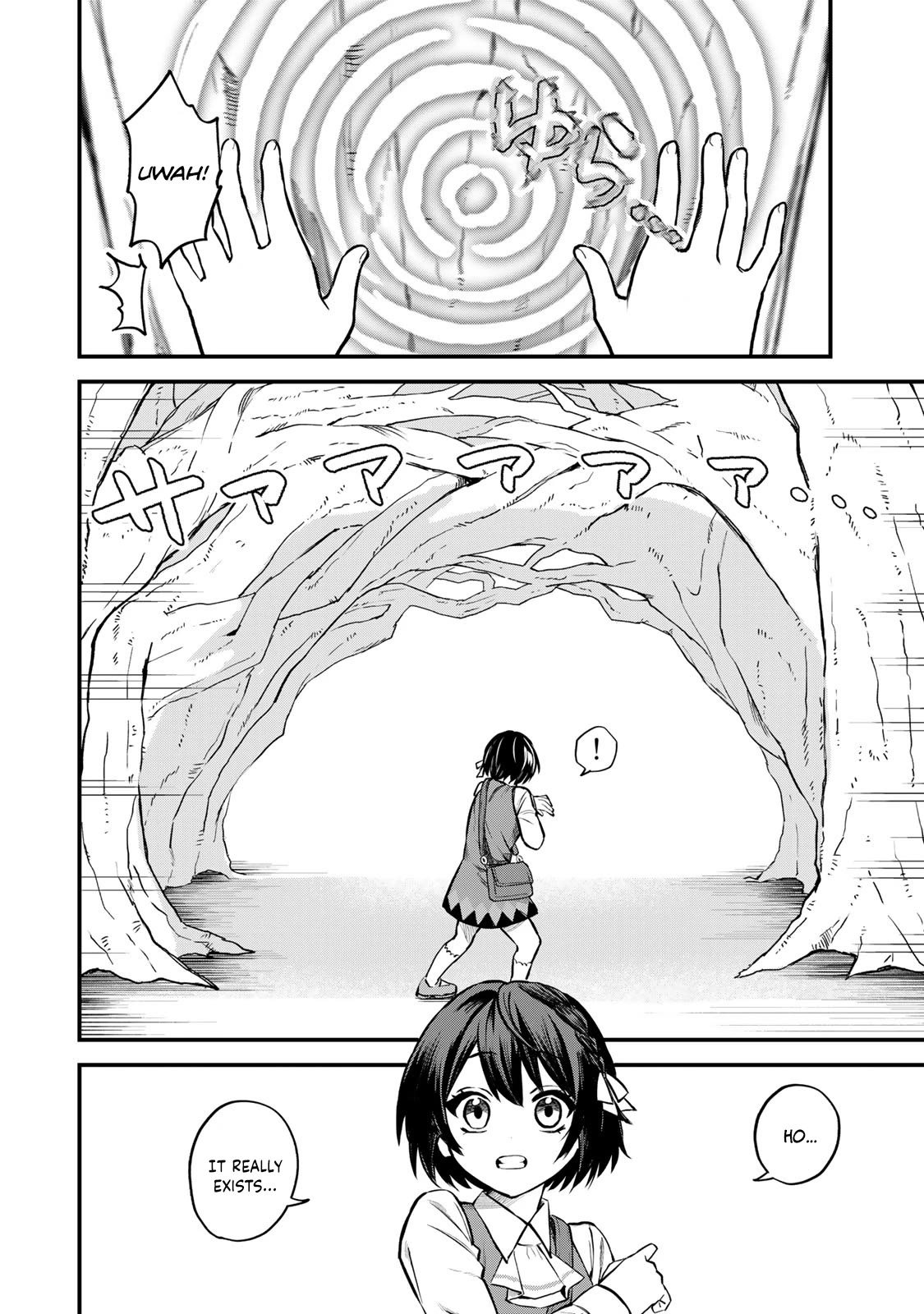I Became the World's Strongest Witch: I Will Live Freely in a World Where Only I can Access the "Guide Site" Chapter 1 page 38 - Chapter 1