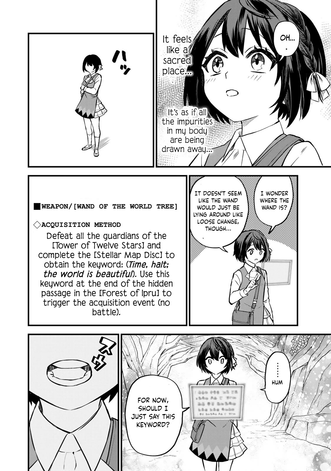 I Became the World's Strongest Witch: I Will Live Freely in a World Where Only I can Access the "Guide Site" Chapter 1 page 40 - Chapter 1
