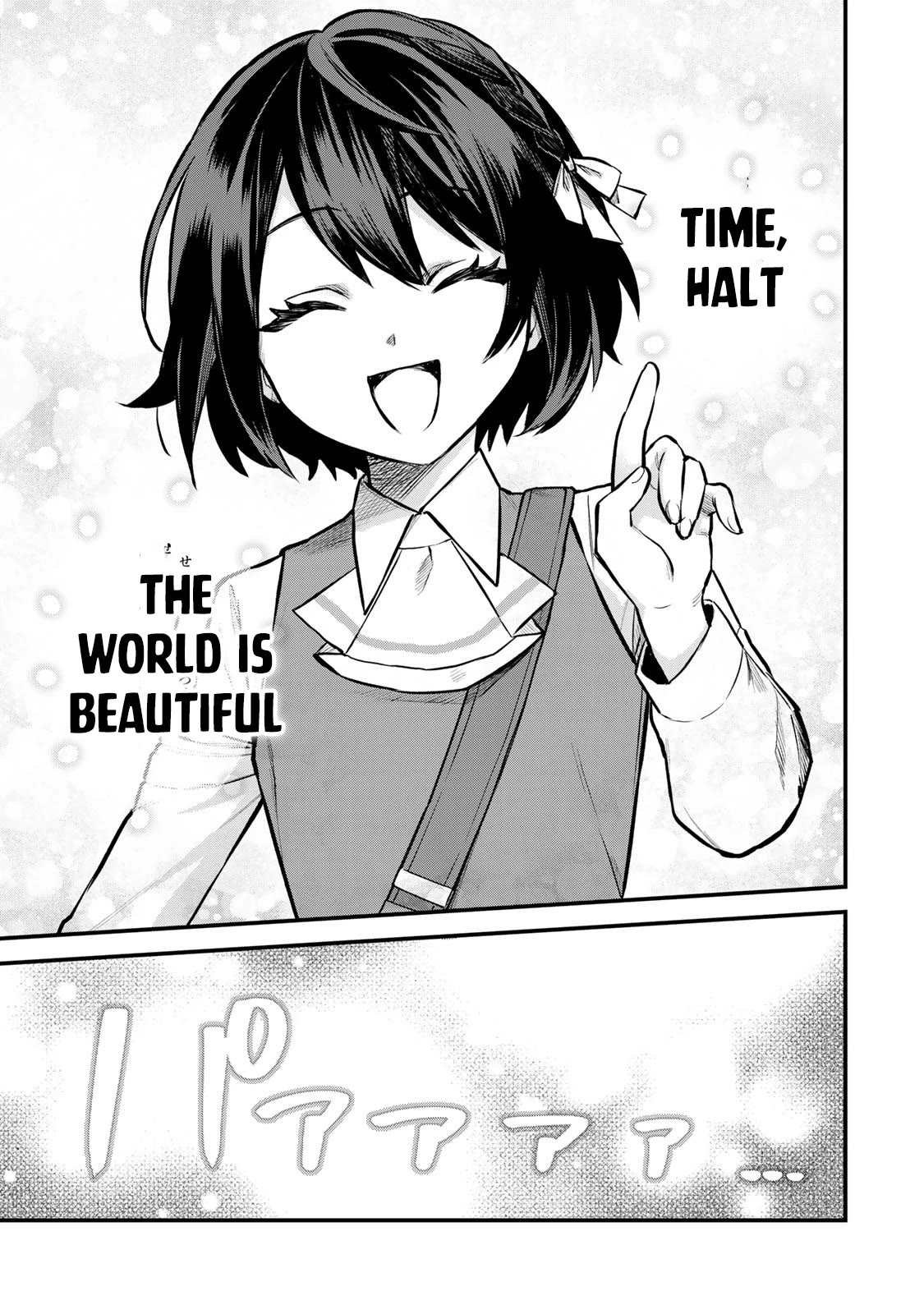 I Became the World's Strongest Witch: I Will Live Freely in a World Where Only I can Access the "Guide Site" Chapter 1 page 41 - Chapter 1
