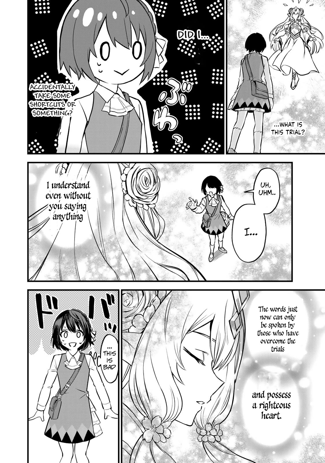 I Became the World's Strongest Witch: I Will Live Freely in a World Where Only I can Access the "Guide Site" Chapter 1 page 44 - Chapter 1