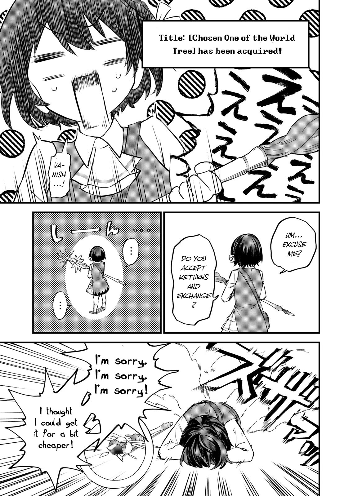 I Became the World's Strongest Witch: I Will Live Freely in a World Where Only I can Access the "Guide Site" Chapter 1 page 49 - Chapter 1