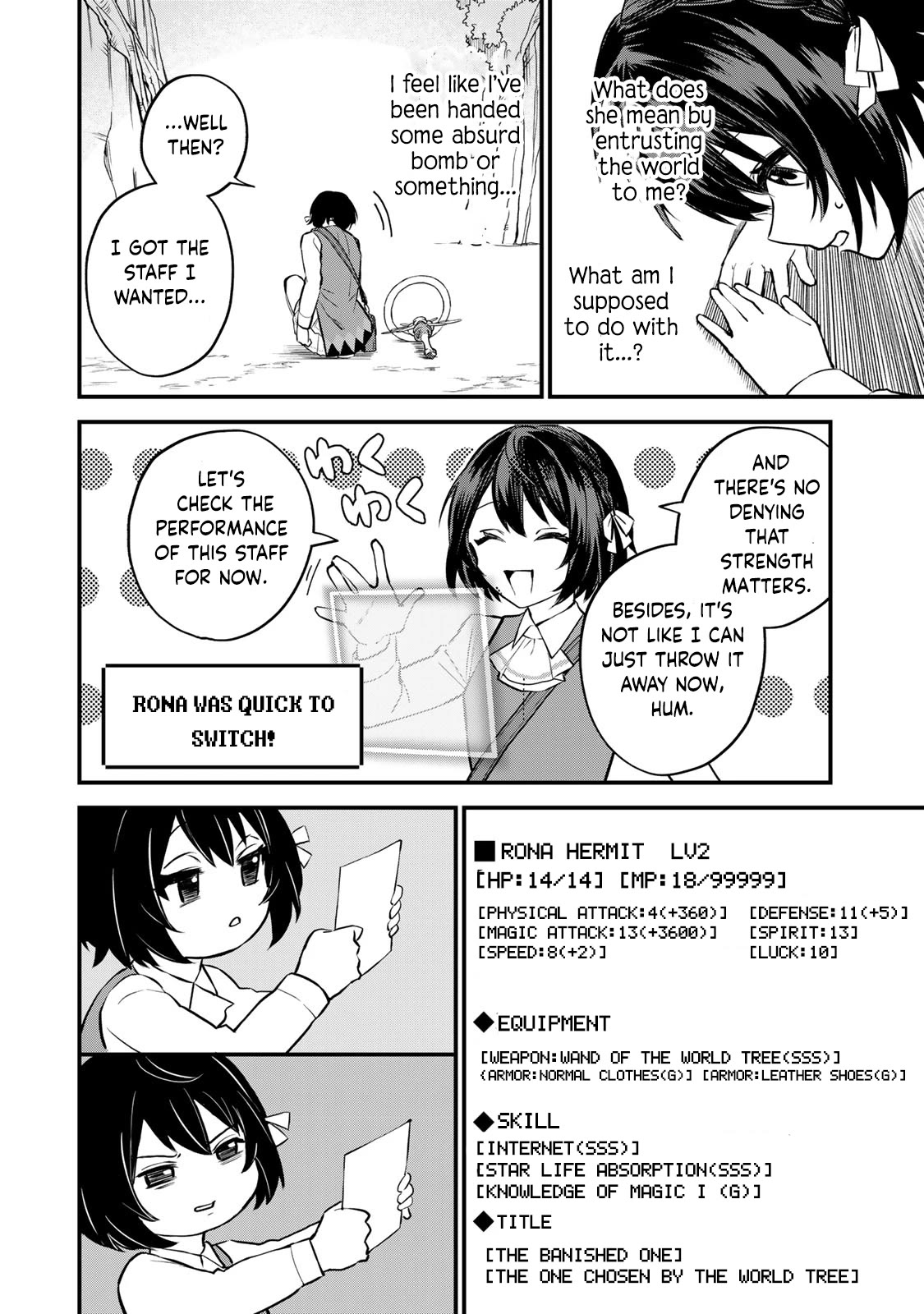 I Became the World's Strongest Witch: I Will Live Freely in a World Where Only I can Access the "Guide Site" Chapter 1 page 50 - Chapter 1