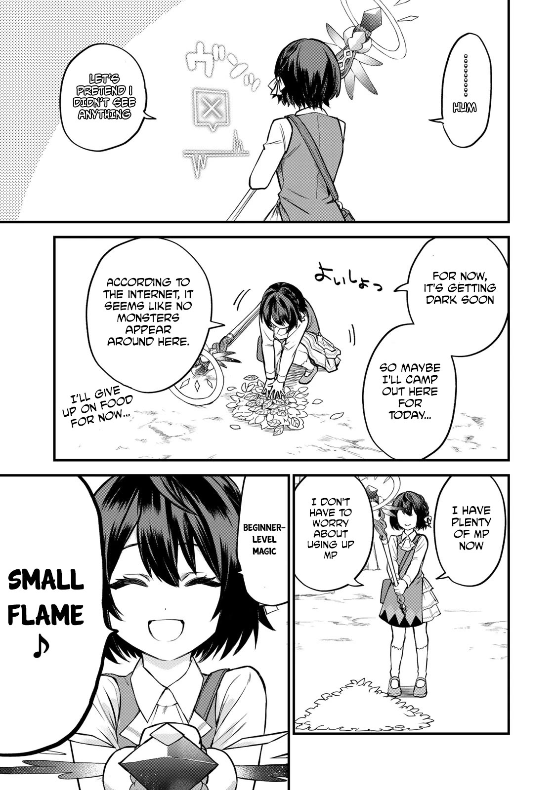I Became the World's Strongest Witch: I Will Live Freely in a World Where Only I can Access the "Guide Site" Chapter 1 page 53 - Chapter 1