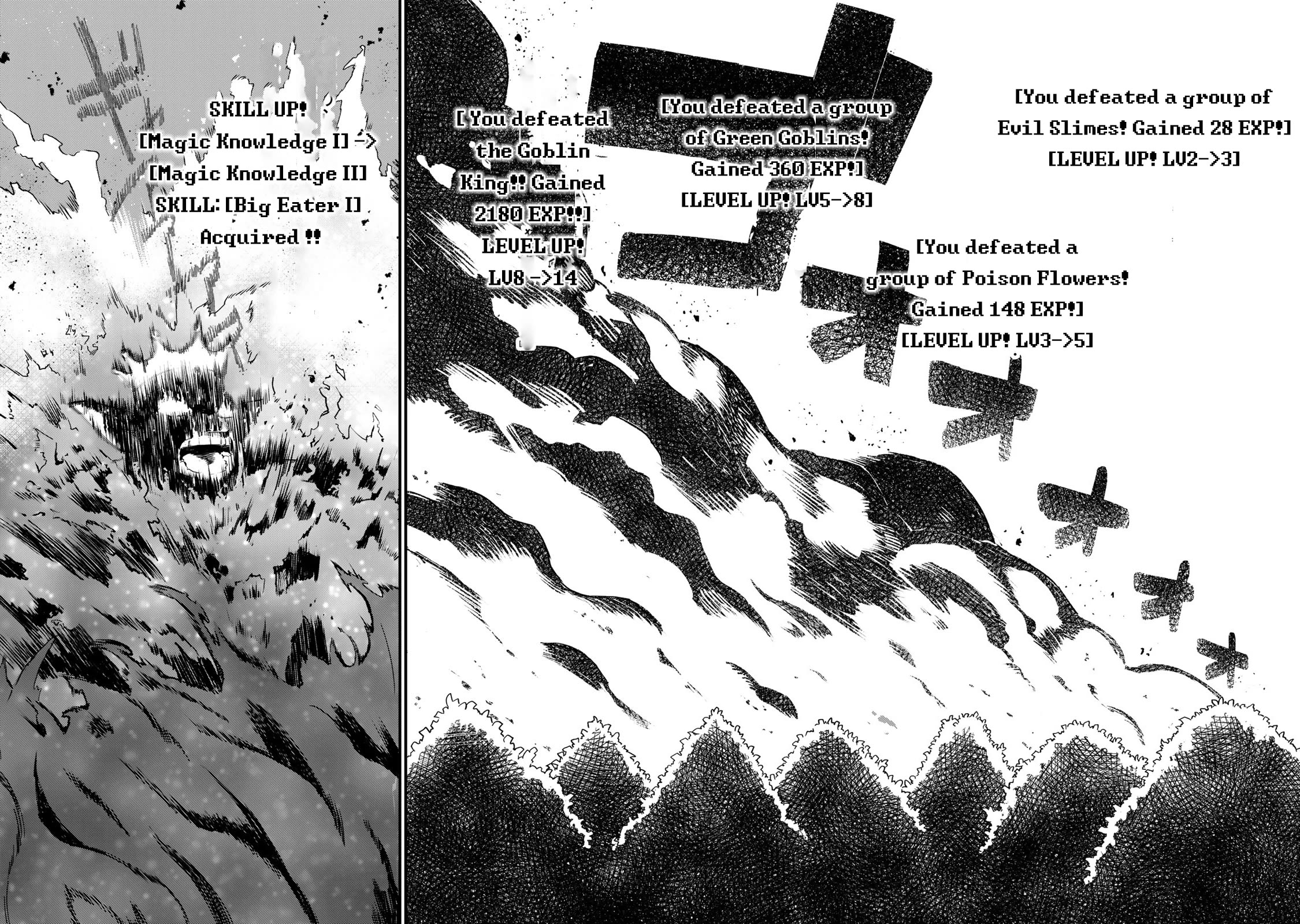 I Became the World's Strongest Witch: I Will Live Freely in a World Where Only I can Access the "Guide Site" Chapter 1 page 55 - Chapter 1