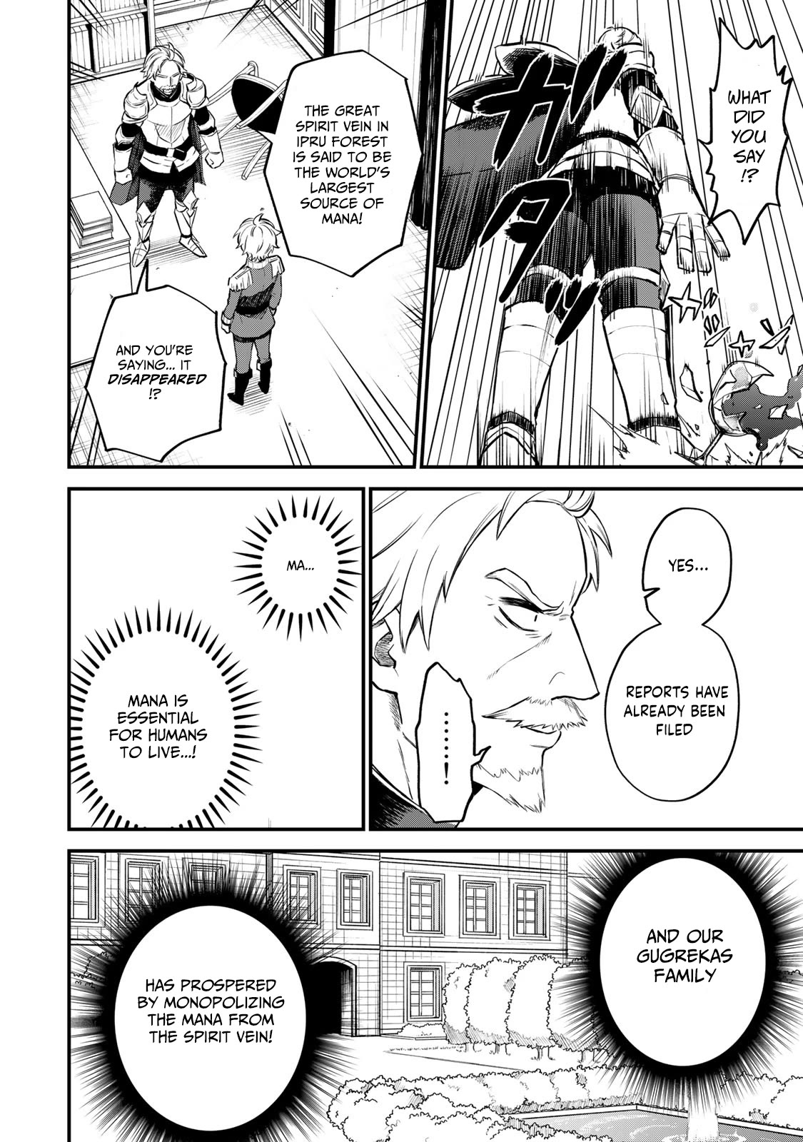 I Became the World's Strongest Witch: I Will Live Freely in a World Where Only I can Access the "Guide Site" Chapter 1 page 58 - Chapter 1