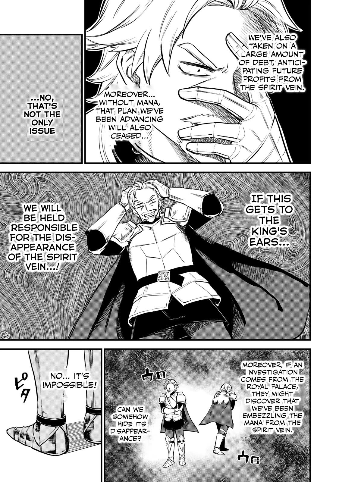I Became the World's Strongest Witch: I Will Live Freely in a World Where Only I can Access the "Guide Site" Chapter 1 page 59 - Chapter 1
