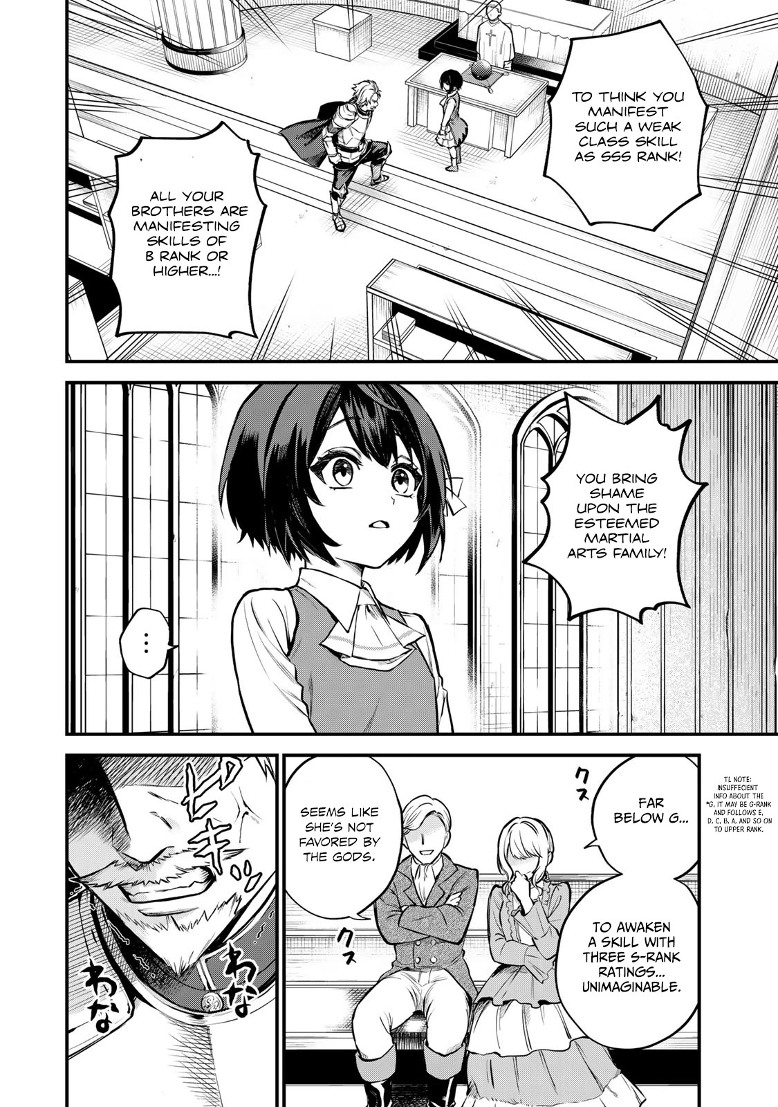 I Became the World's Strongest Witch: I Will Live Freely in a World Where Only I can Access the "Guide Site" Chapter 1 page 6 - Chapter 1